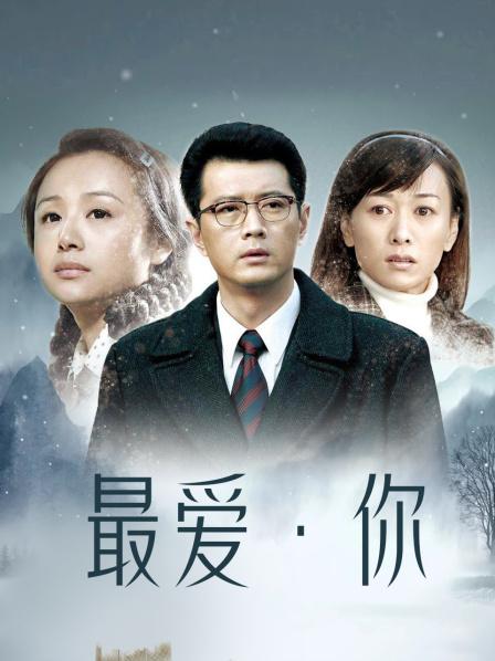 微胖女神 麦麦 私定 舞蹈22部合集 [22V/737M]